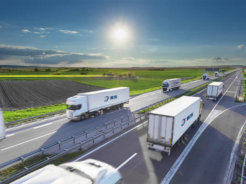 鼎发物流，您的专业选择