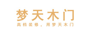 梦天木门